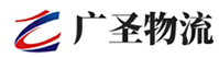 深圳到临沧物流公司